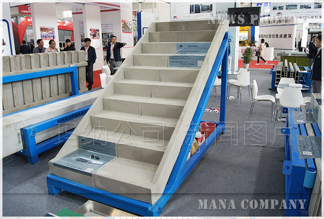 预制楼梯优点和缺点-预制楼梯模具生产厂家